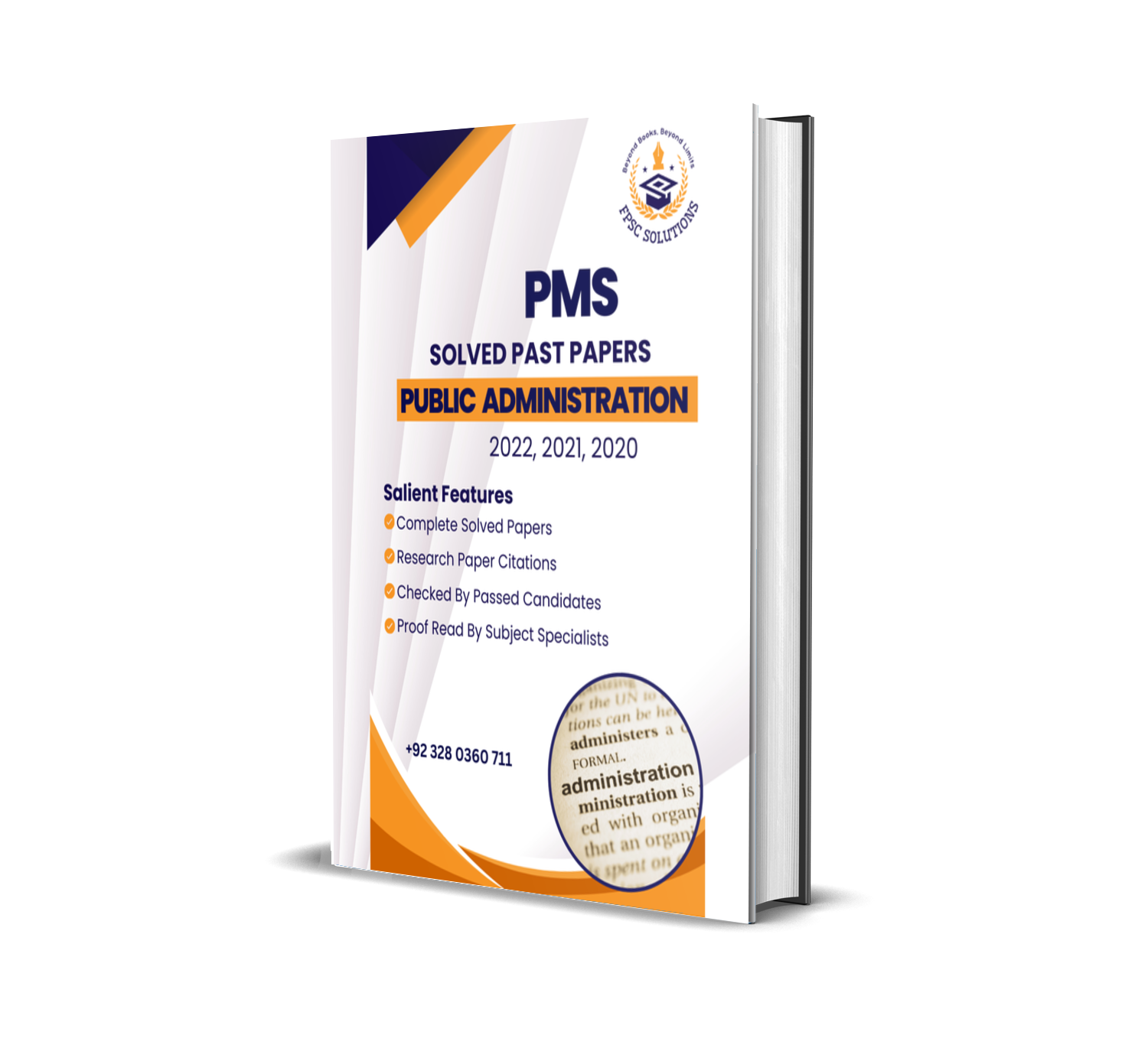 Pms Public Administration Solved Past Papers