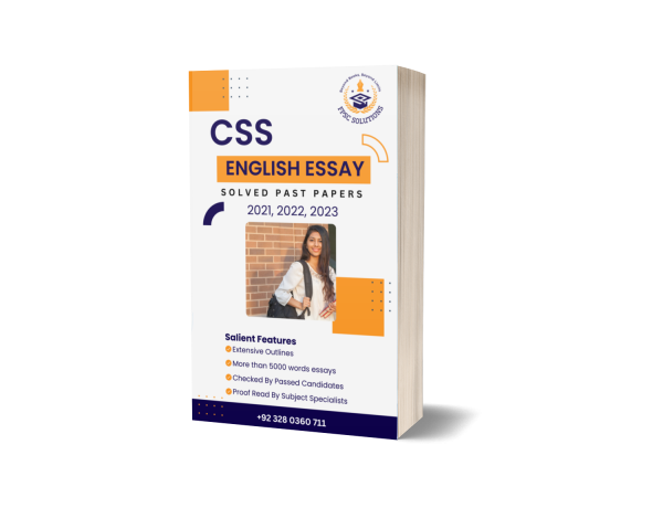 CSS ENGLISH ESSAY SOLVED PAST PAPERS