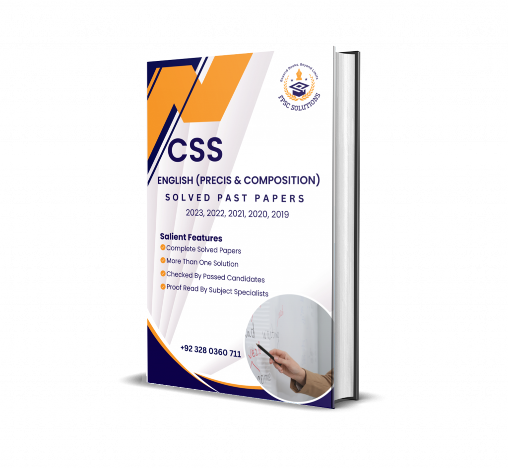 css english precis and composition past papers