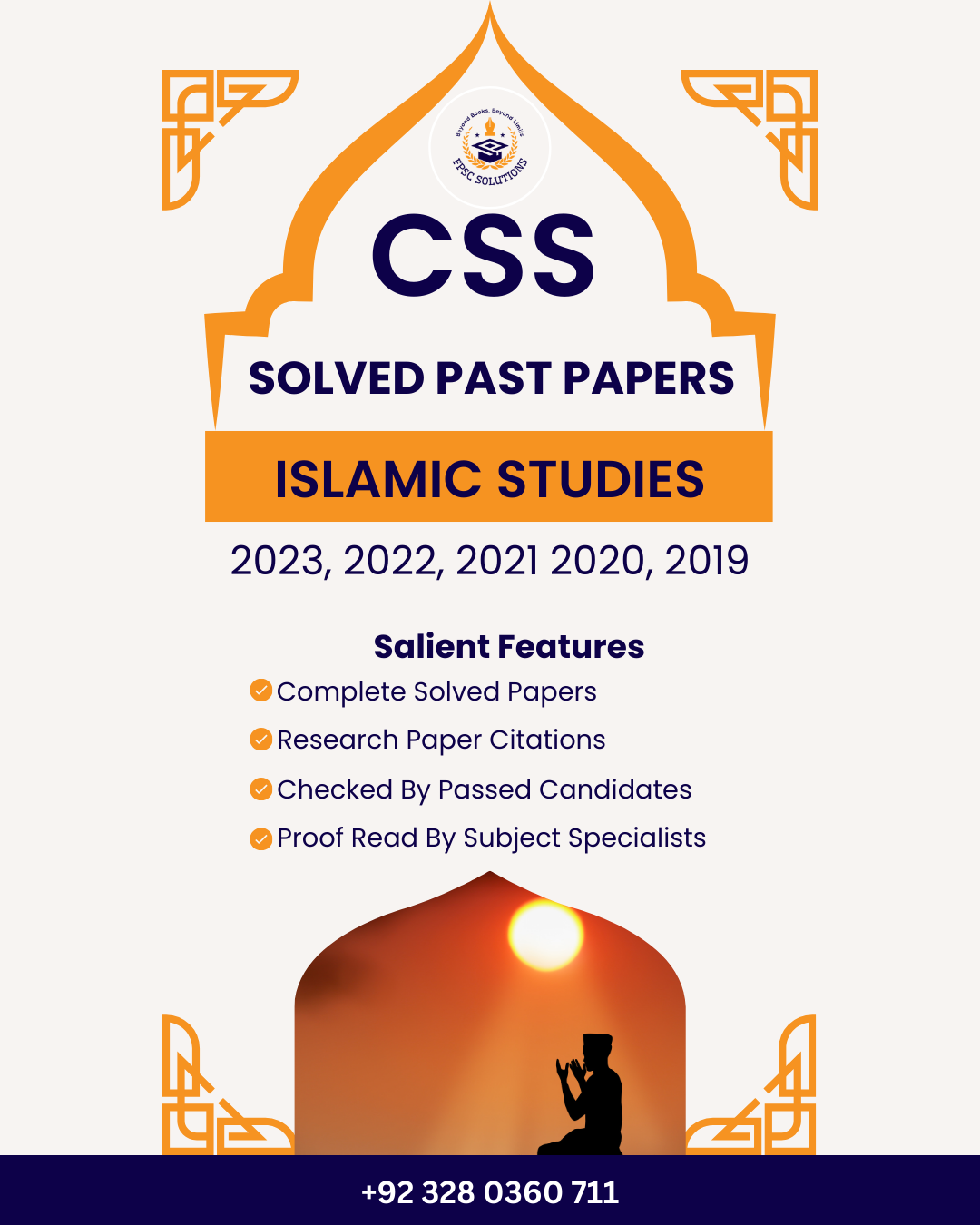 CSS Islamic Studies