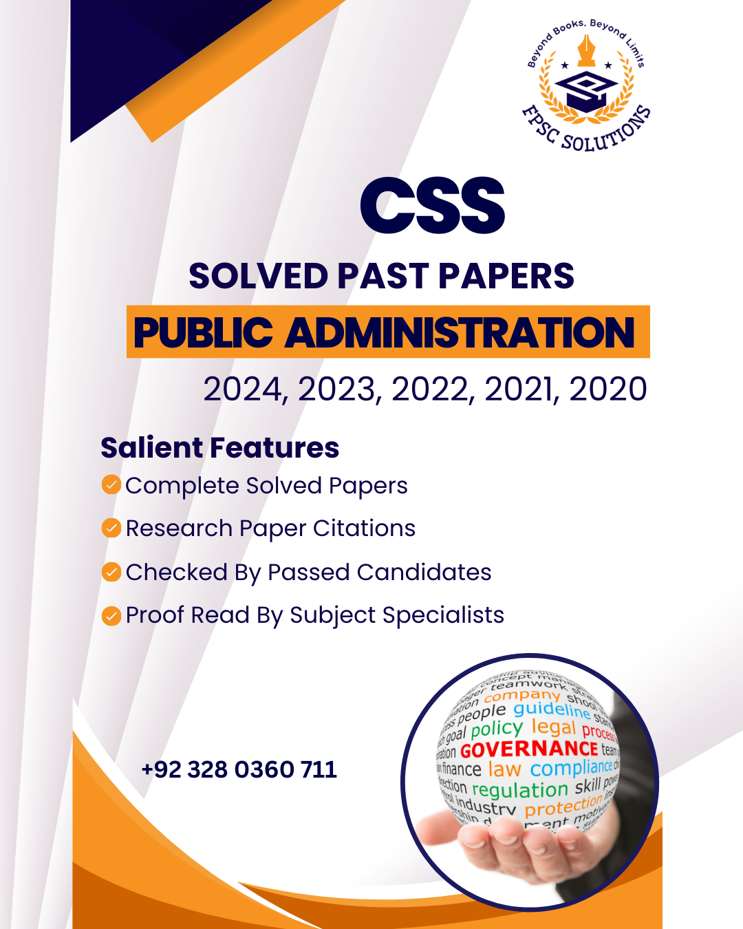 CSS Public Administration