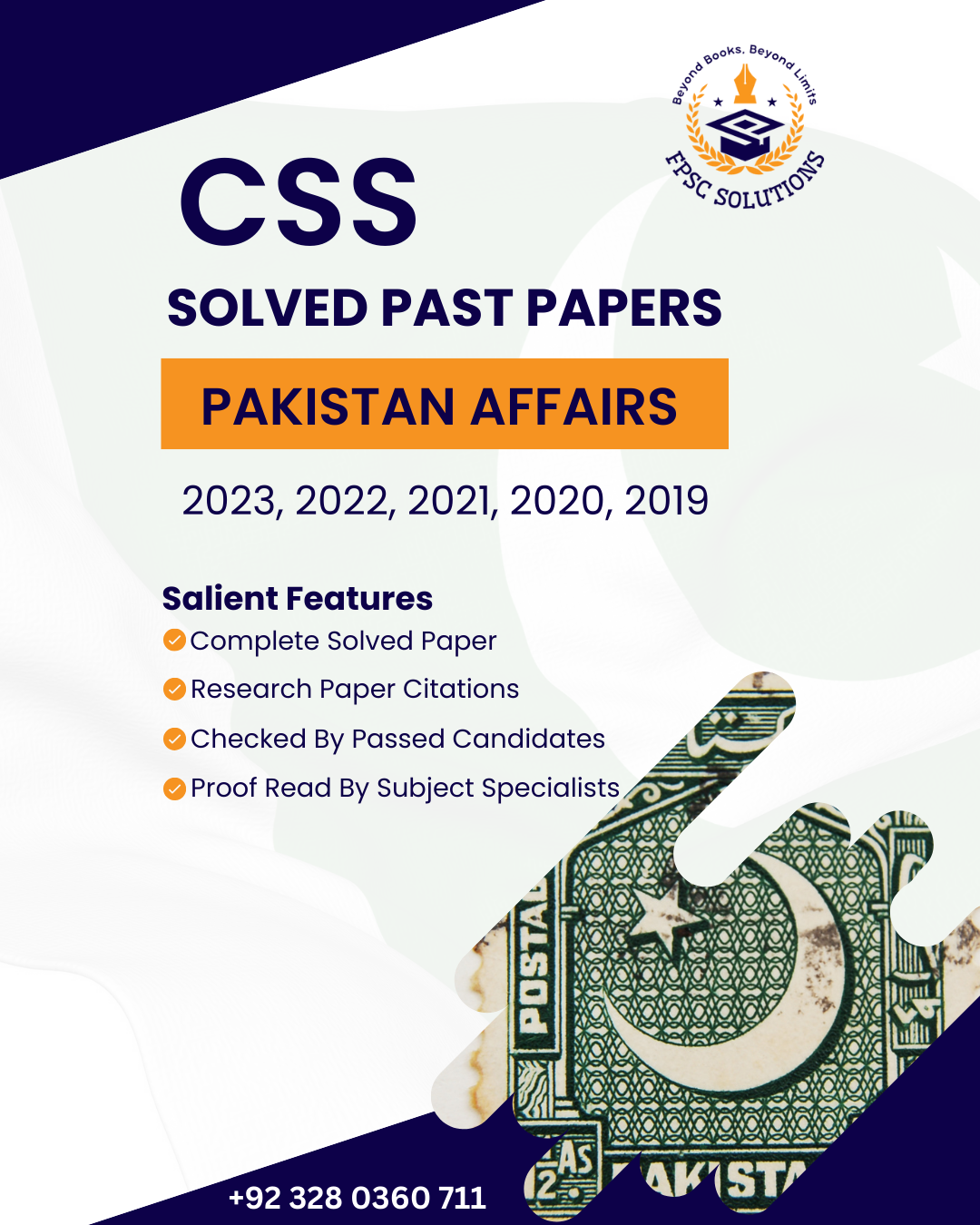 css pakistan affairs