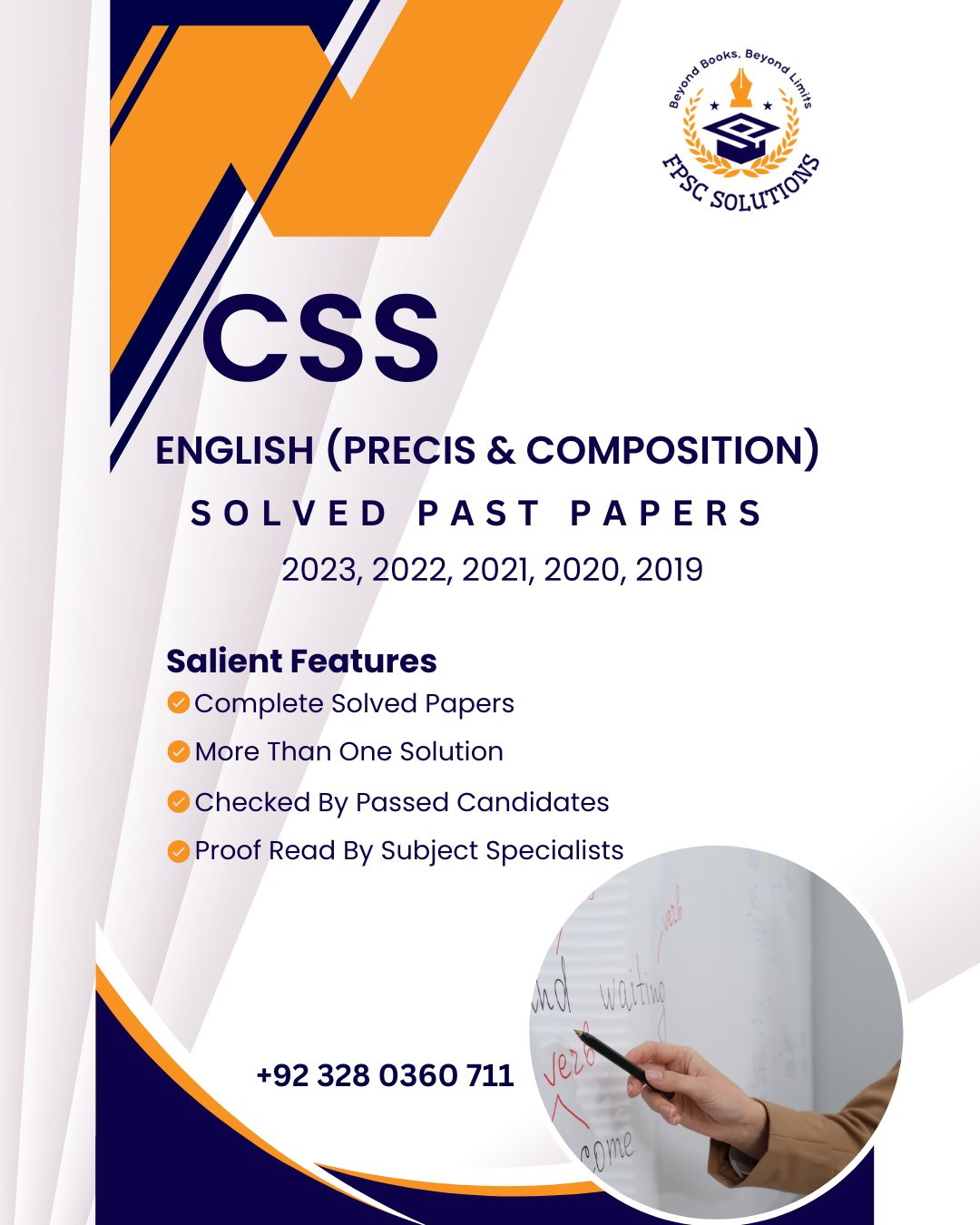 css english precis and composition